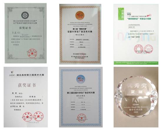 图片包含 游戏机, 食物描述已自动生成