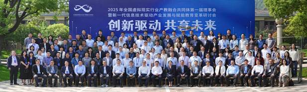 微信图片_20250427100932