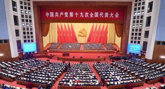 图片包含 桌子, 建筑, 礼堂, 电脑描述已自动生成